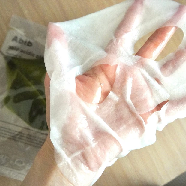 韓国 韓国旅行 買うべき コスメ スキンケアアイテム オリーブヤング oliveyoung awards 2022 オリーブヤングアワード ベストセラー グローバル 店舗 ソウル 明洞 フラッグシップストア 韓国でしか買えない Abib アビブ 弱酸性pHシートマスク ドクダミフィット シートマスク 韓国パック 鎮静マスク