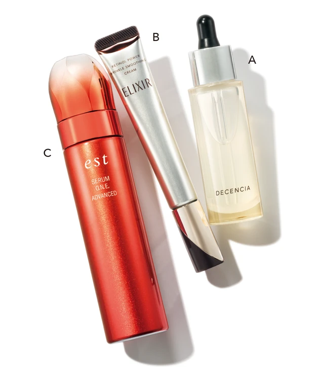 水井真理子さんが教える、40代から上向くスキンケア PhotoGallery_1_31