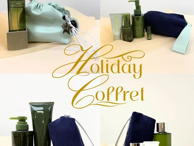 アスレティアのホリデーキット全4種が登場！ オードパルファンが主役のキットも【クリスマスコフレ2025】