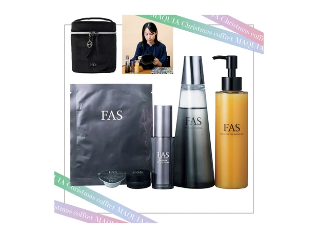 【「FAS」のクリスマスコフレ】クレンジング＆化粧水の現品入り！豪華でおトク