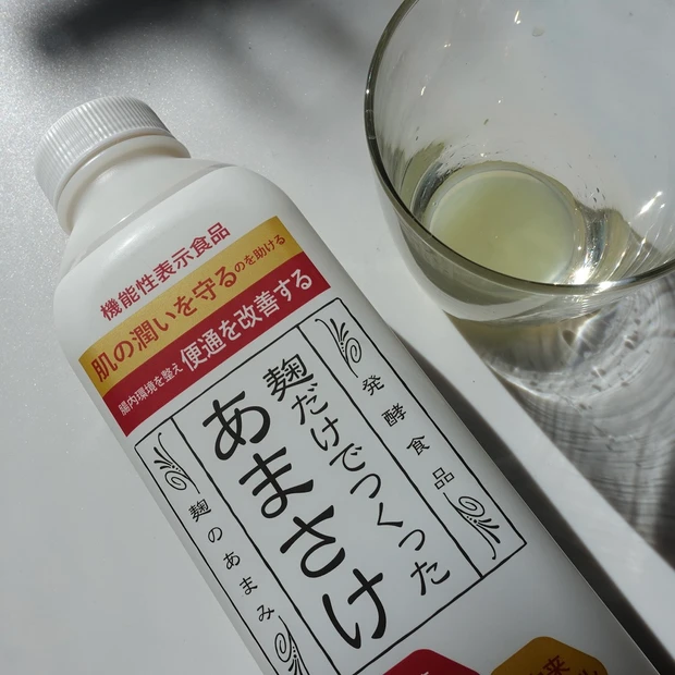 田中みな実さん愛用のLypo-C Vitamin C+D(リポ・カプセル ビタミン C+D)が飲みやすくなるアレンジ方法