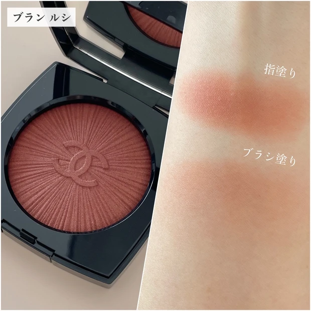 【春コスメ】日常使いもしやすい！シャネルの限定春コレクション_2