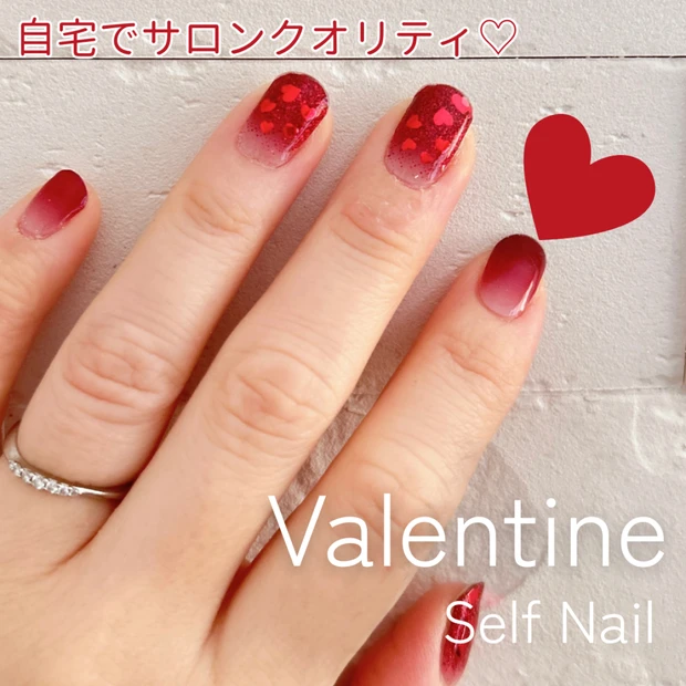 【サロン派も必見!】自宅でジェルネイルが簡単に!ネイルキットの中身から使い方まで徹底レビュー