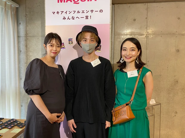 【プロの骨格診断×人気メイクアップアーティストによるレクチャーで夢のコラボ!】骨格に合わせた“似合わせメイク”体験で垢抜けデビュー♡
MAQUIA豪華イベント当日レポート_9