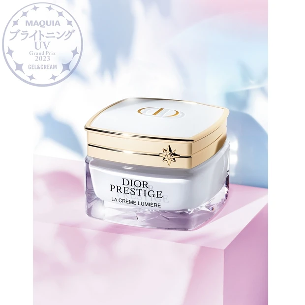 『MAQUIA ブライトニング・UVグランプリ 2023』GALLERY_1_20