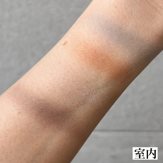 SUQQU シグニチャー カラー アイズ 135 HINATAORI