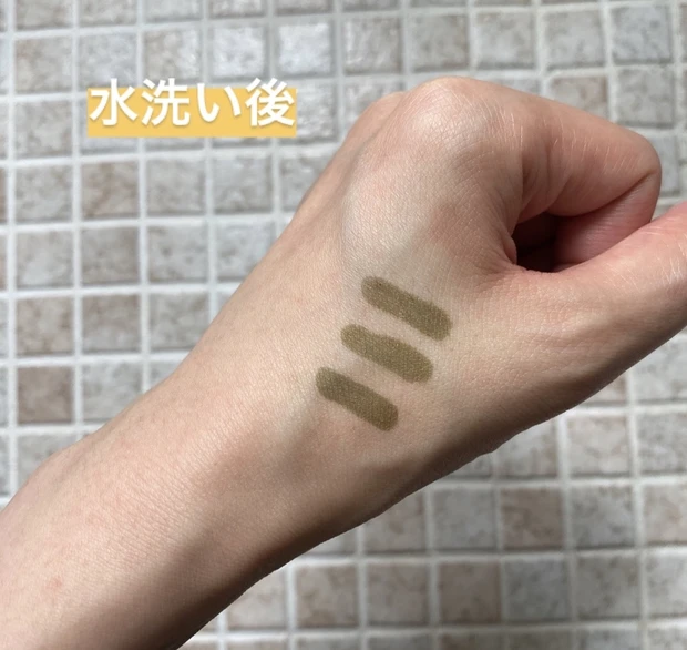 【写真多数】定着したら3日消えないから、スッピンも可愛いんです風のあざとい女子になれる！リニューアルしたFujiko眉ティント！_5_2