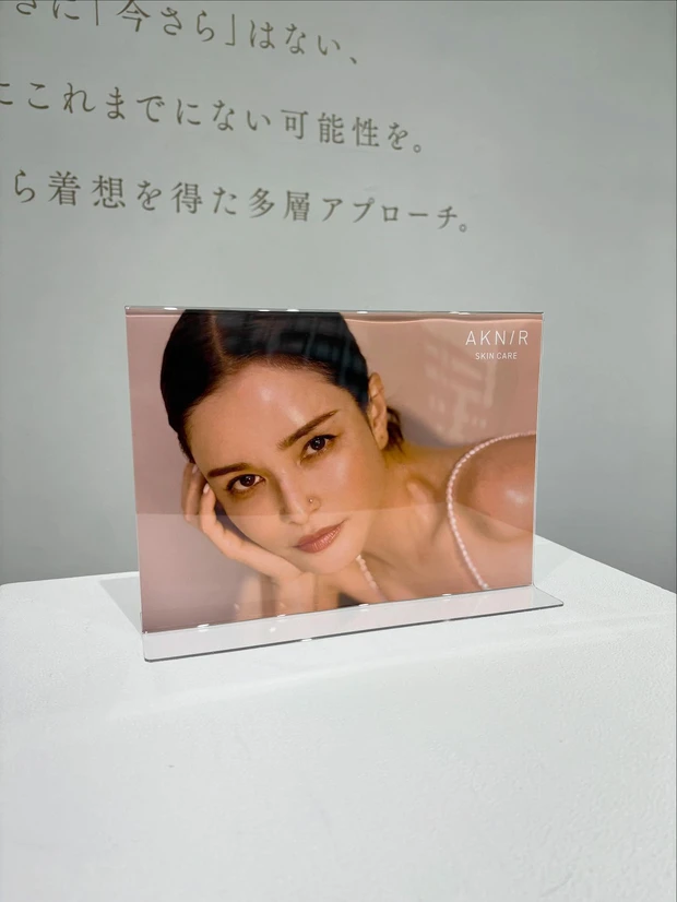 梨花さんプロデュース『AKNIR（アクニー）』からスキンケア