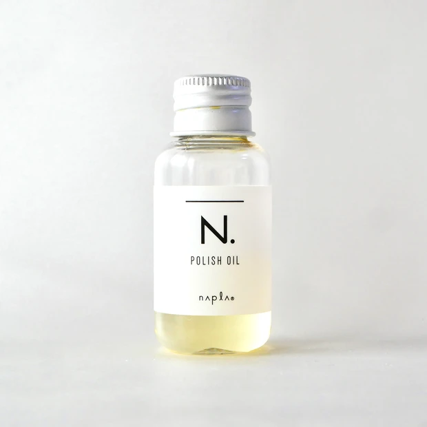 マキア9月号 ハーリップトゥ トラベルポーチの中身