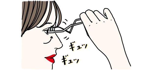 やす子さんと解明！ 美容にまつわる都市伝説 PhotoGallery_1_40