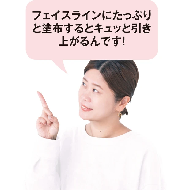人気ヘア&メイクアップアーティスト・Georgeさん