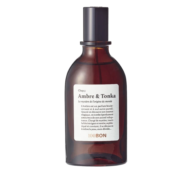 2025注目フレグランス総まとめ！香水図鑑 PhotoGallery_1_61