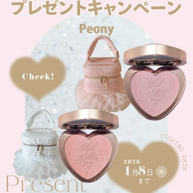【フォロー＆リポスト・いいねで当たる】Peonyの人気アイテムをセットで…