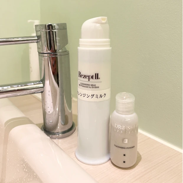 10月のマキアサロンへ行かれた方へ、元エステティシャンの私がおすすめするエステ【石井クリニックメディカルエステサロン】の予約をとって!クーポンの期限は年内!
_3_1