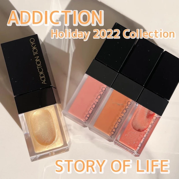 ADDICTION HOLIDAY 2022 COLLECTION