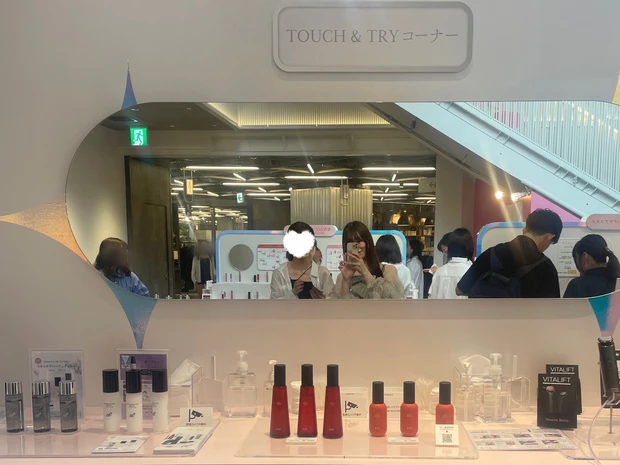 タッチアップコーナー