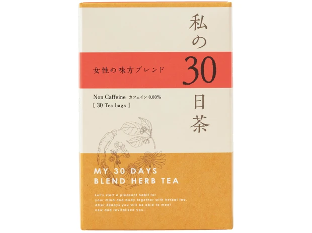 美賢者愛用！お守りコスメ50選｜ニキビや炎症、メンタルにも効くコスメ  PhotoGallery_1_54