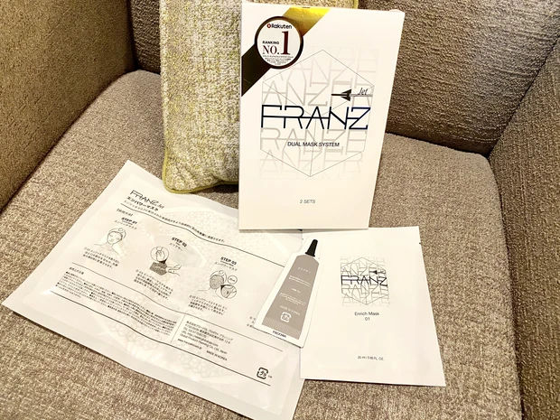 韓国発!微小電流マスクで潤い肌に!_2