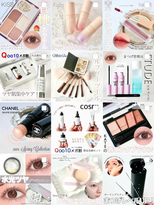 Dior ディオールスキン フォーエヴァー グロウ マキシマイザー 3本セット ディオールスキンフォーエヴァーグロウマキシマキザー3色セット