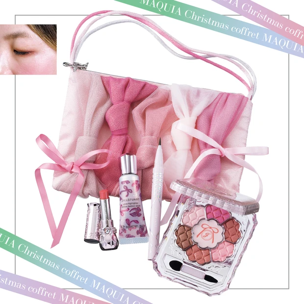 【「ジルスチュアート」のクリスマスコフレをお試し】コスメもポーチもリボンづくしで華やか！