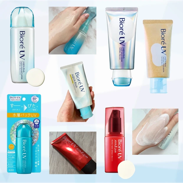 【2026年最新】ビオレUVの日焼け止めはどれがいい？新作含めた人気9種を比較＆目的別のおすすめを紹介