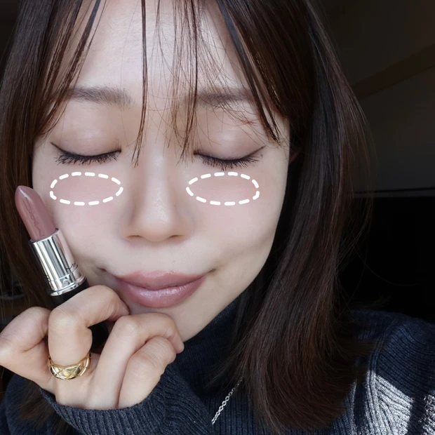 M・A・Cパウダー キス リップ + チーク ムース 951ハビットを使ったメイク写真