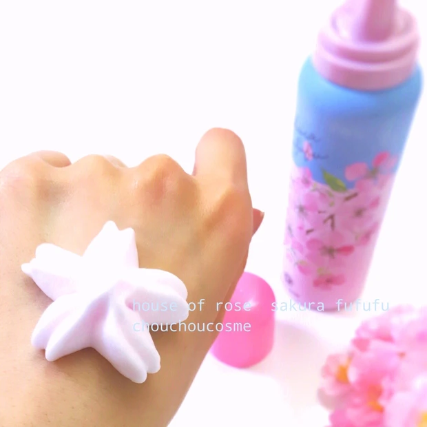 かわいいさくらのコスメでスキンケア[さくらふふふ ボディホイップムース]_2