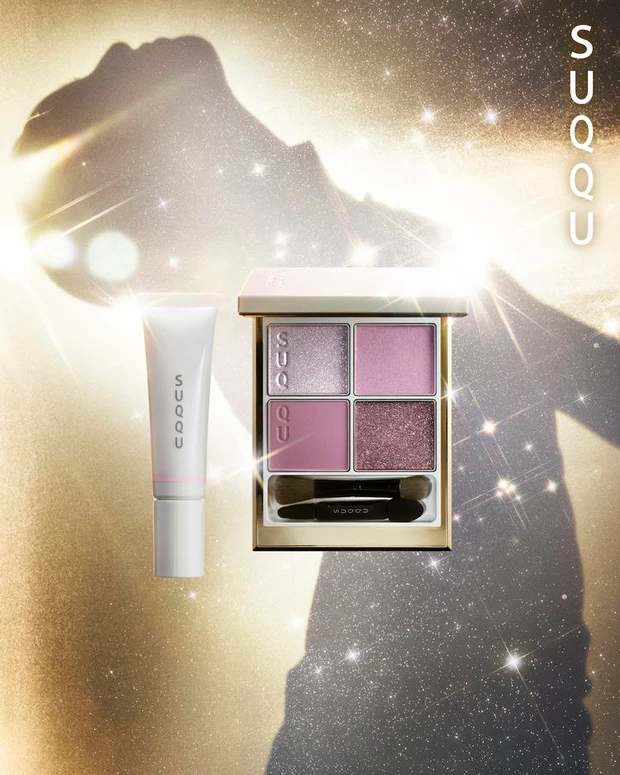 【5位】SUQQUから「シグニチャー カラー アイズ」の限定色入りメイクコフレが登場【クリスマスコフレ2025】