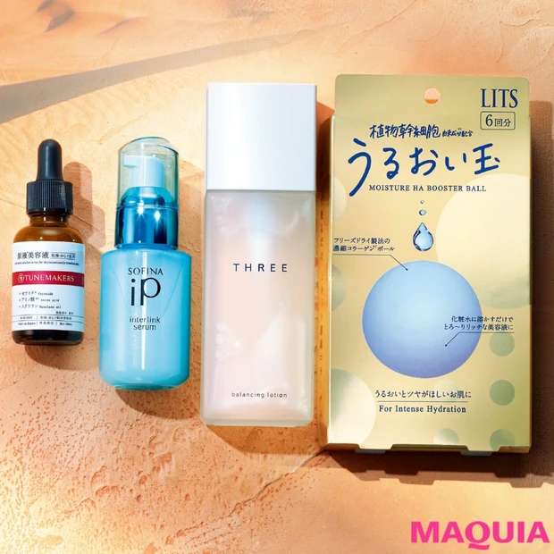 乾燥&加齢に打ち勝つ! 肌の潜在能力を引き出す“育みスキンケア”を始めよ…