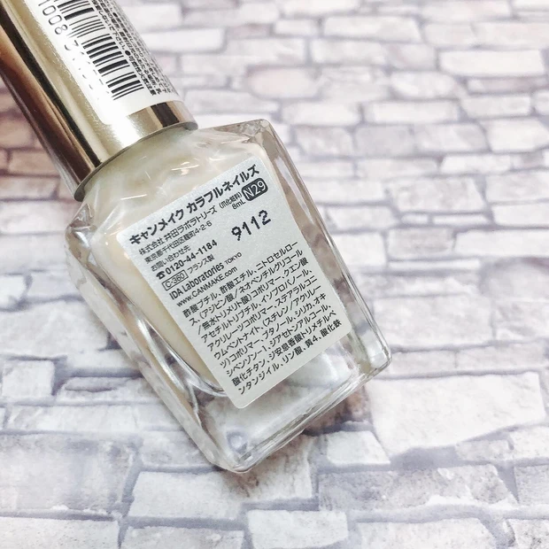 今月のプチプラコスメお気に入り アイシャドウ｜セルフネイル_8_2