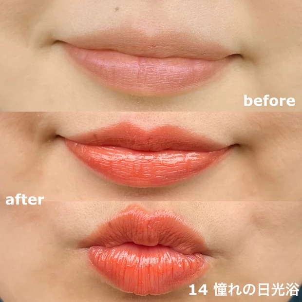 【ブルベ冬必見】入手困難なバズリップ！KATE リップモンスター新色全色レビュー【話題のミックスモンスターも登場?!】_5_2