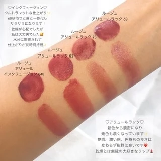 【自己紹介】初めまして♡新人インフルエンサーのyukinoです!宜しくお願い致します!_2_4