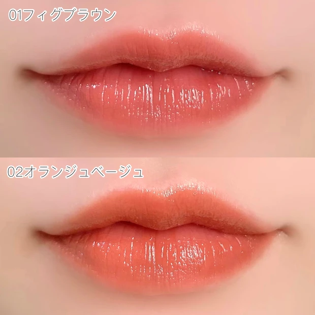 CEZANNE(セザンヌ)リップカラーシールド 着画