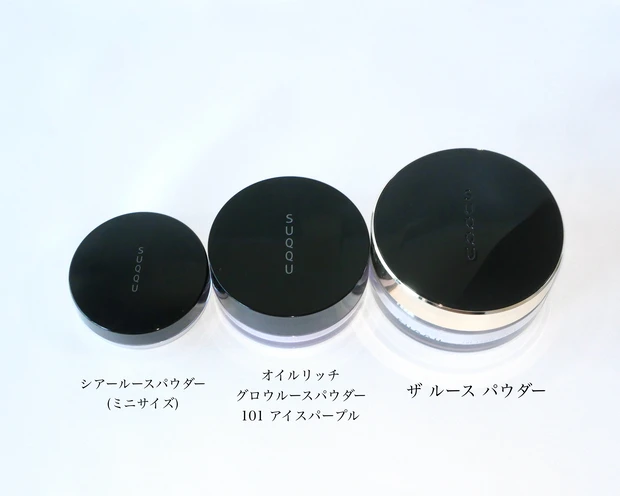 SUQQU シアールーズパウダー 4g 小サイズ - ベースメイク/化粧品