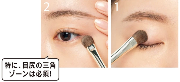 キワにもフェイスパウダーを