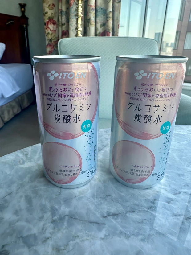 ベルガモットの香りのご褒美無糖炭酸◆日本初N-アセチルグルコサミンを配合　伊藤園グルコサミン炭酸水_1_1