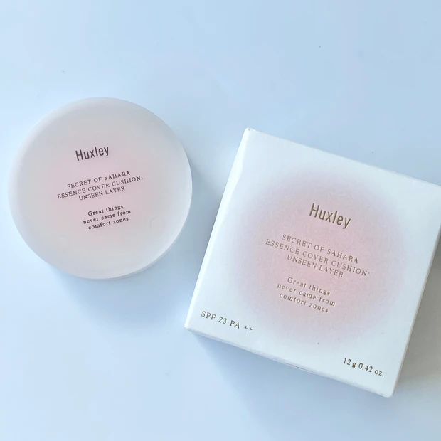 ハクスリークッションファンデ