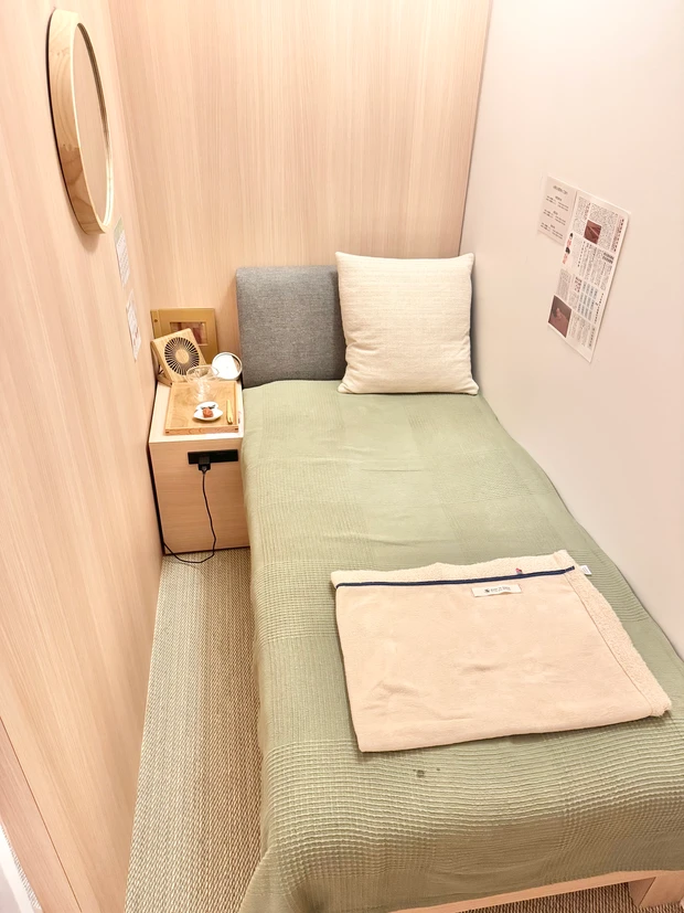 酵素風呂　酵素浴　えん　温活　妊活　デトックス