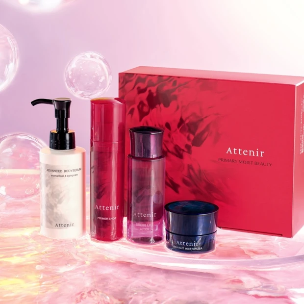 アテニアのコフレは「プライマーショット」現品入り！大人の肌をうるおいで満たす4点セット【クリスマスコフレ2025】