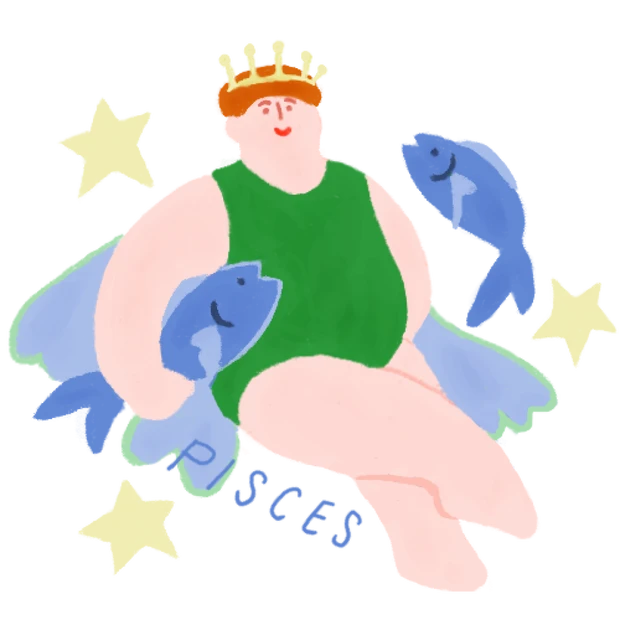 【2026年上半期 うお座の運勢】三島キアリーの12星座別 恋愛運&美容運
 