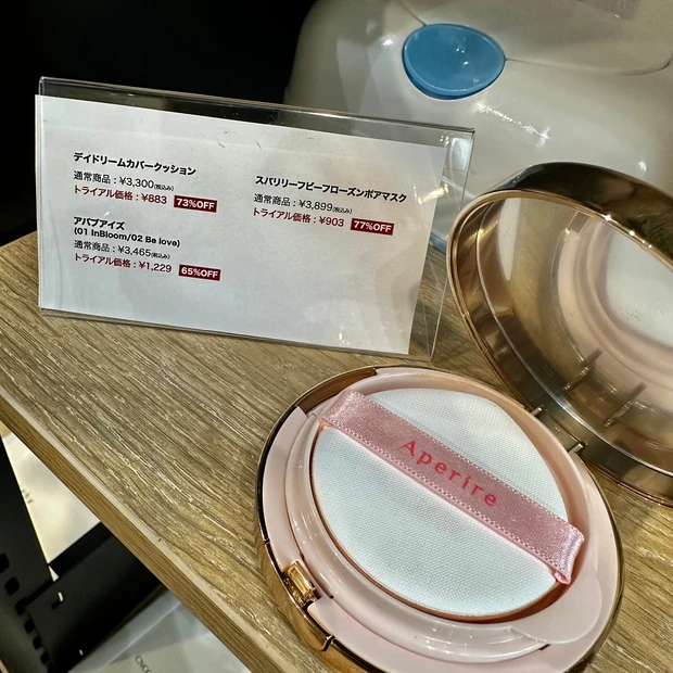 日本未進出の韓国コスメのルーキーを見つける楽しみ。_7_1