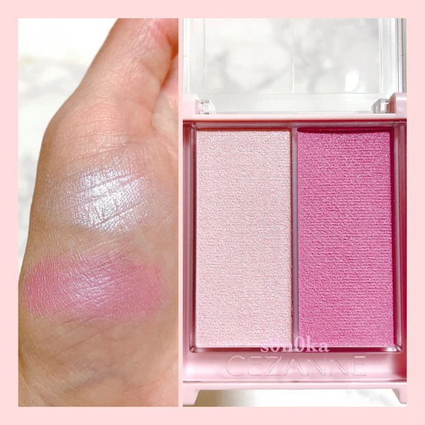 イエベもおすすめ！セザンヌ フェイスグロウカラー 「ヨザクラグロウ」をレビュー♡『プチプラコスメ』_2