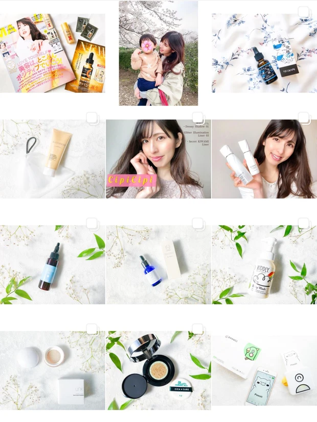 新“N organic“ で “N ew生活” も香りで楽しくスキンケア♡_7