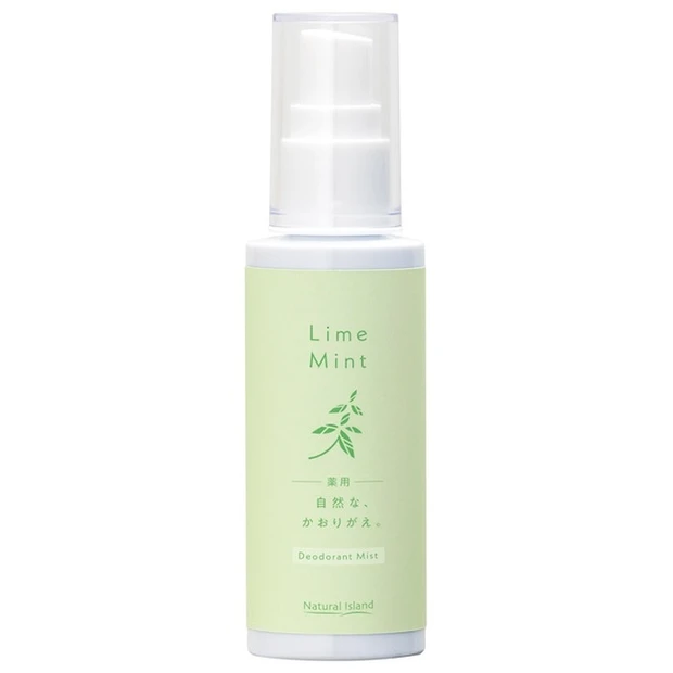 薬用 自然な、かおりがえ。ライムミント