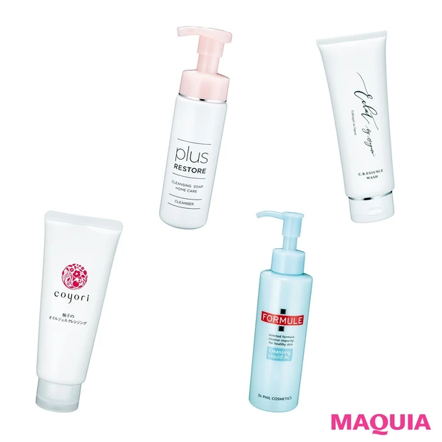 洗顔こそ“トリートメント力”を厳しくチェック！ 保湿力抜群な新作4選