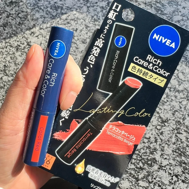 【ニベア】大人の血色リップ！テラコッタベージュ＆コーラルレッド徹底レビュー