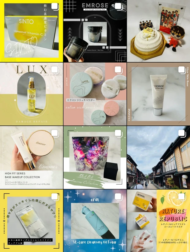 イエベの皆さん、注目〜♪もちぷる唇が完成する【CipiCipi(シピシピ)】のデューイフィルムティントのレビューをお届けします！《今年のオススメコスメ》_6