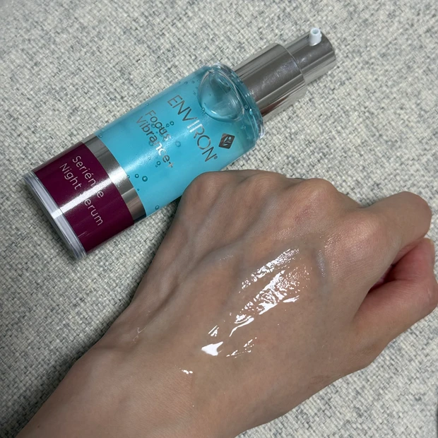 【エンビロン美容液レビュー】夜用集中ケアで肌リセット！セリエンスナイトセラムの効果や購入方法も紹介_2_2