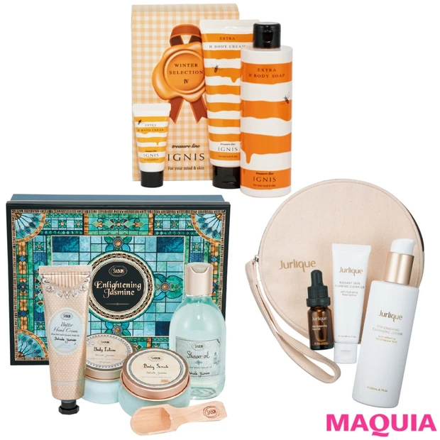 Xmasギフトにも最適！ SABON、ジュリークほか、ボディケアコフレが…