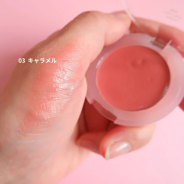 自己紹介▶マキアインフルエンサー1年目のさとこです！ツヤ肌美容について発信していきます✨_7_3